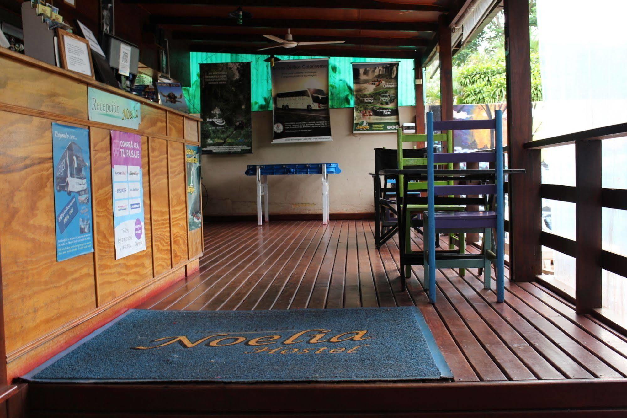 Residencial Noelia Hostel ปูแอร์โตอีกวาซู ภายนอก รูปภาพ