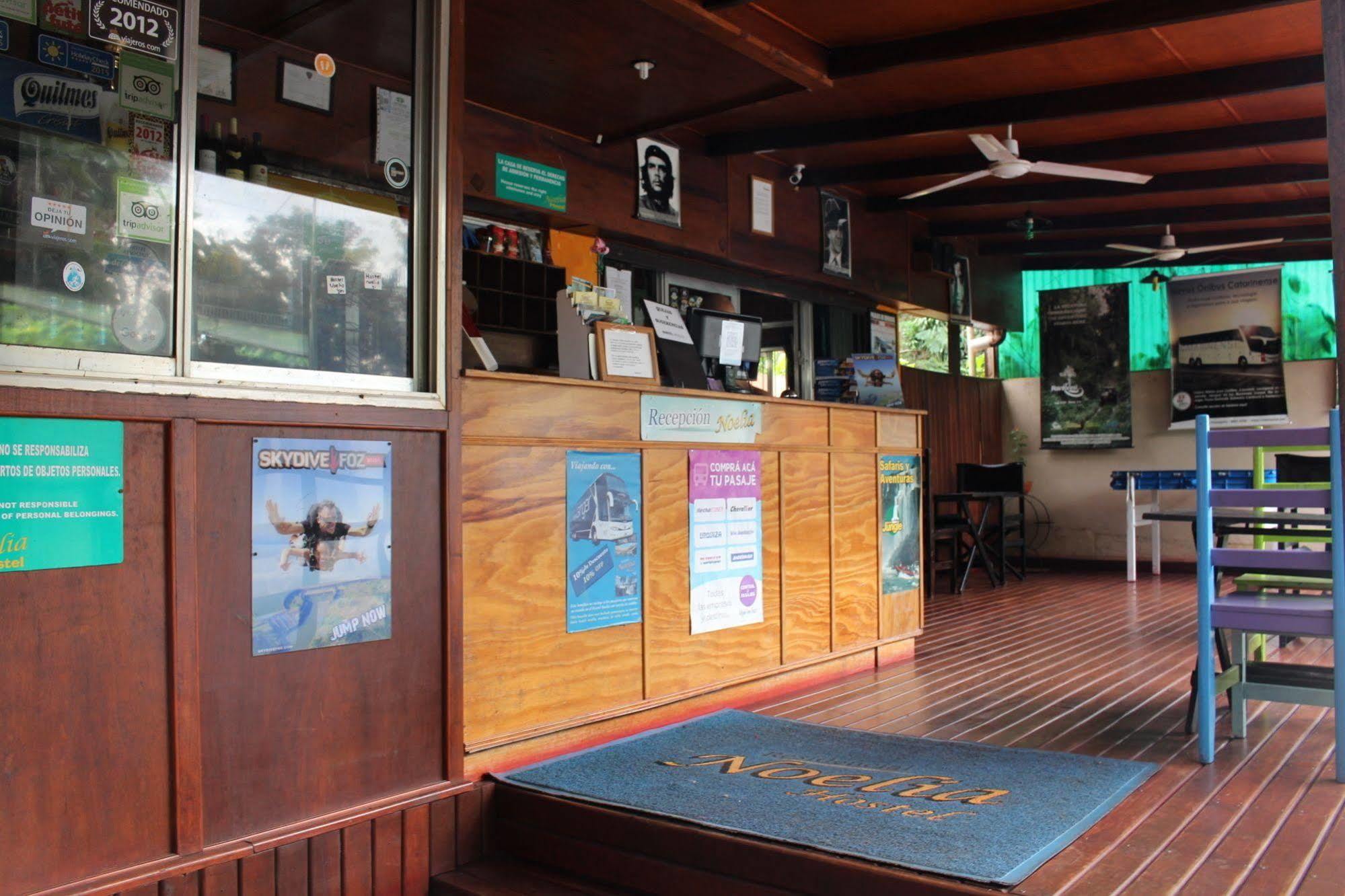 Residencial Noelia Hostel ปูแอร์โตอีกวาซู ภายนอก รูปภาพ